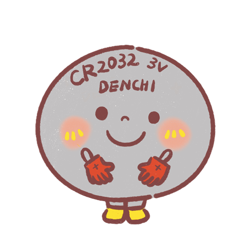 モノコトらんど ぼたんくん